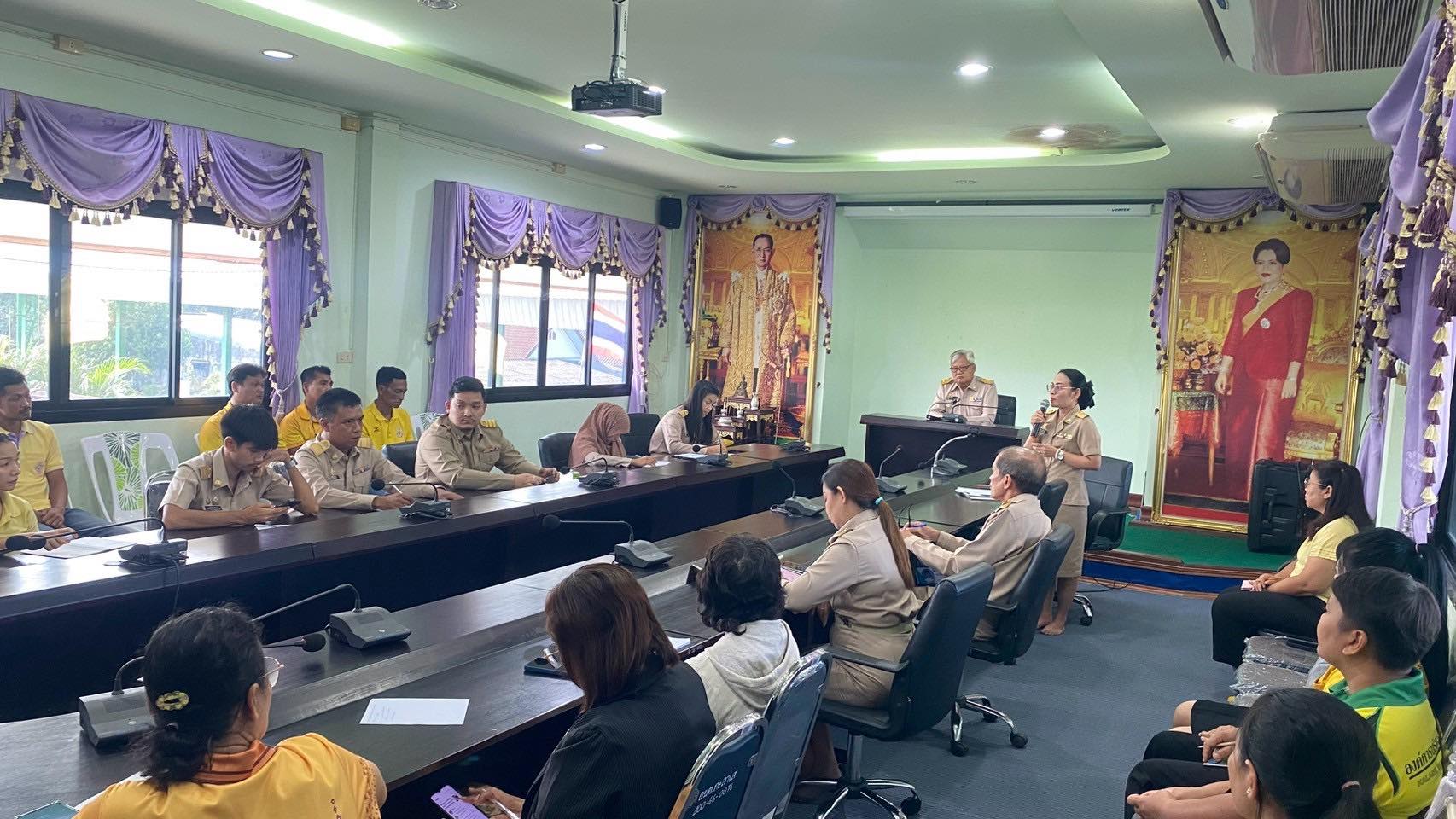 ประชุมประจำเดือนมีนาคม พ.ศ.2568