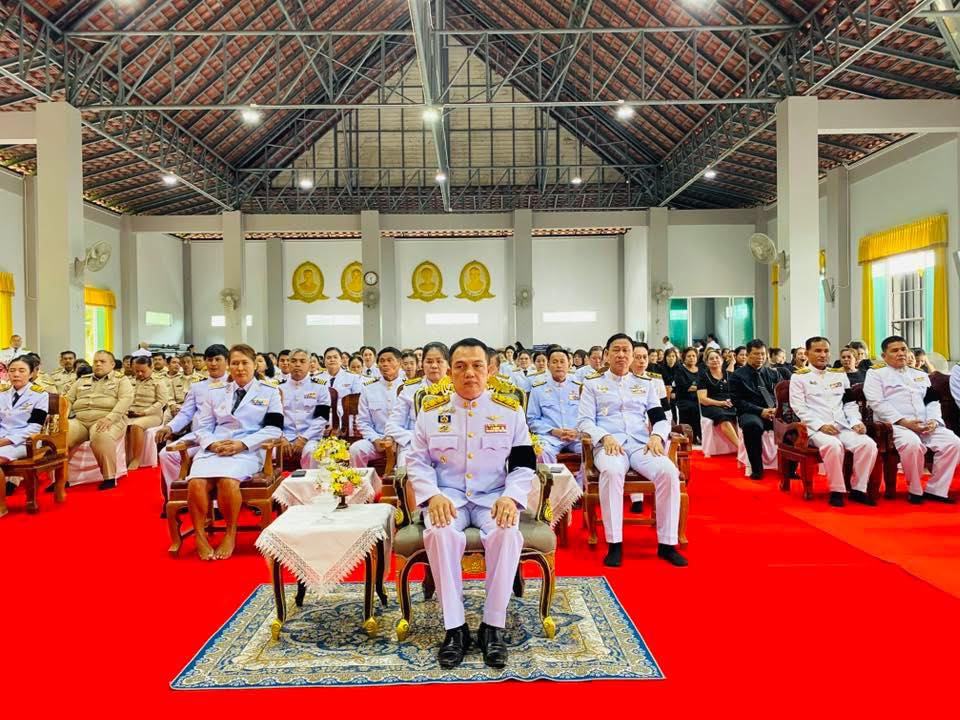 เข้าร่วมพิธีบำเพ็ญพระราชกุศลปัญญาสมวาร (ครบ 50 วัน) เพื่ออุทิศถวายเป็นพระราชกุศล สมเด็จพระนางเจ้าสิริกิติ์ พระบรมราชินีนาถ พระบรมราชชนนีพันปีหลวง