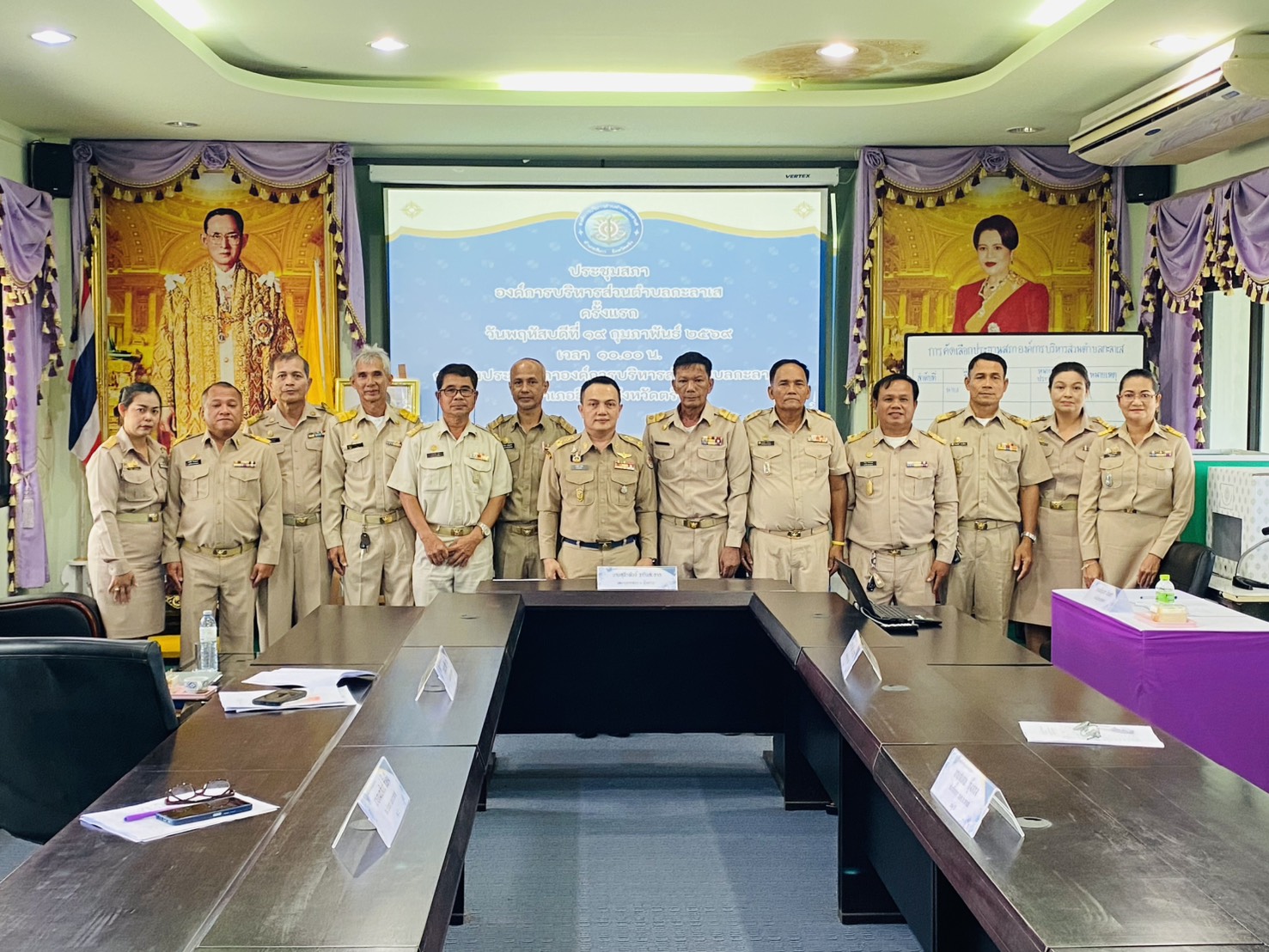 การประชุมสภาองค์การบริหารส่วนตำบลกะลาเส (ครั้งแรก)