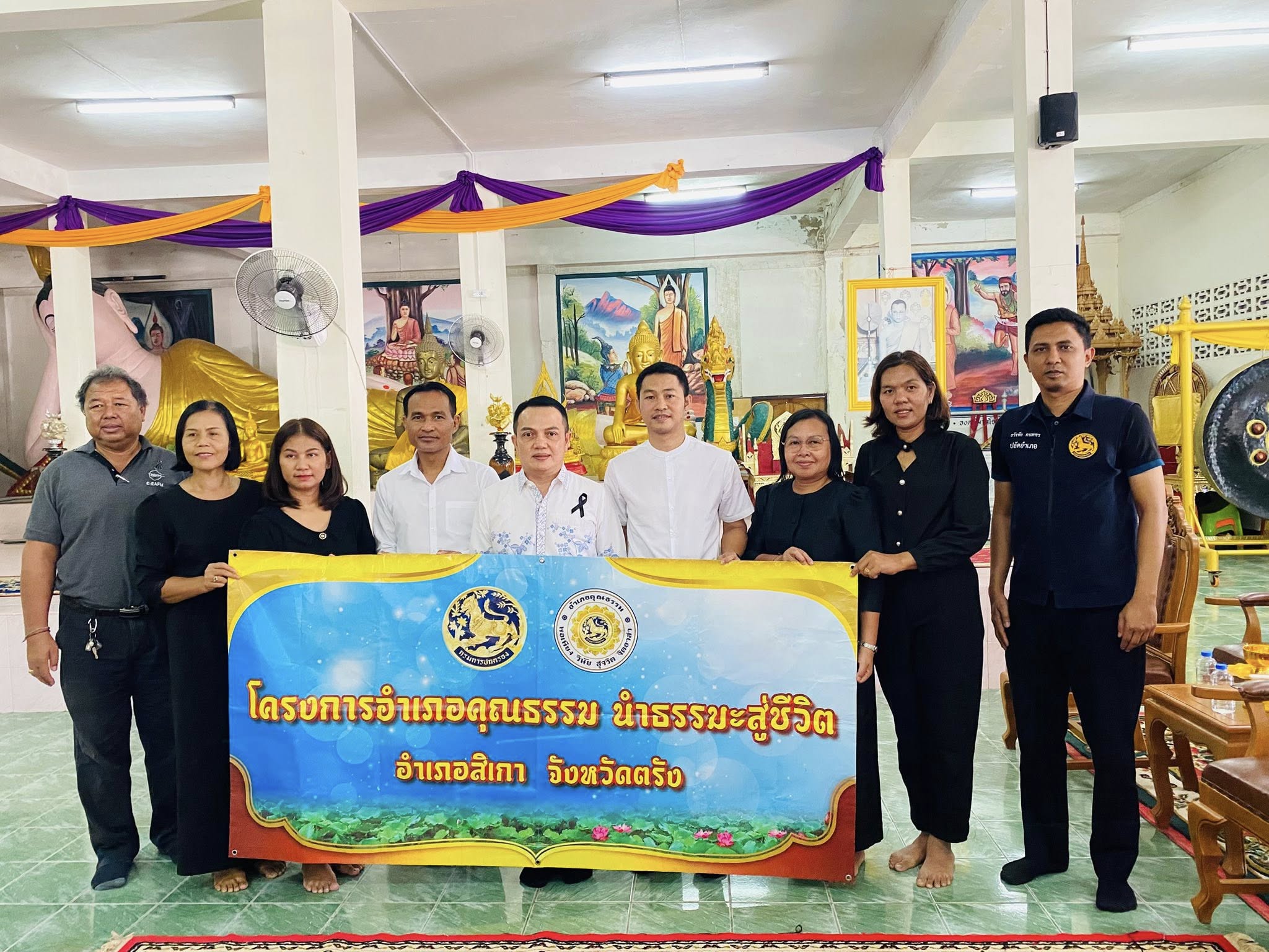 โครงการ “อำเภอคุณธรรม นำธรรมะสู่ชีวิต” และโครงการ “ธรรมะสัญจร”