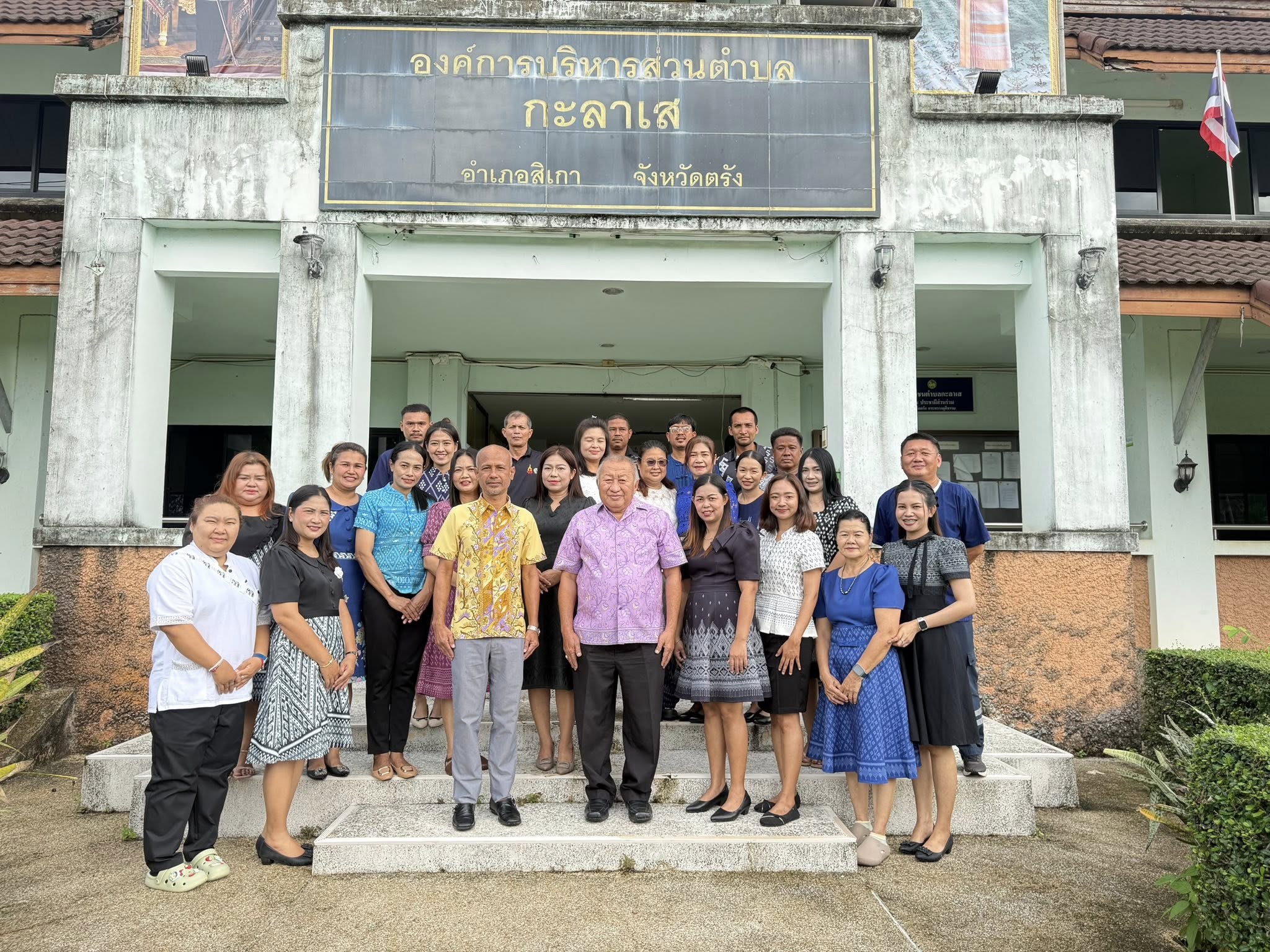 ร่วมขับเคลื่อนการรณรงค์การแต่งกายตามอัตลักษณ์ไทยสู่สากล 🇹🇭 ภายใต้แนวคิด “ภูมิใจแต่งไทยทั้งแผ่นดิน”