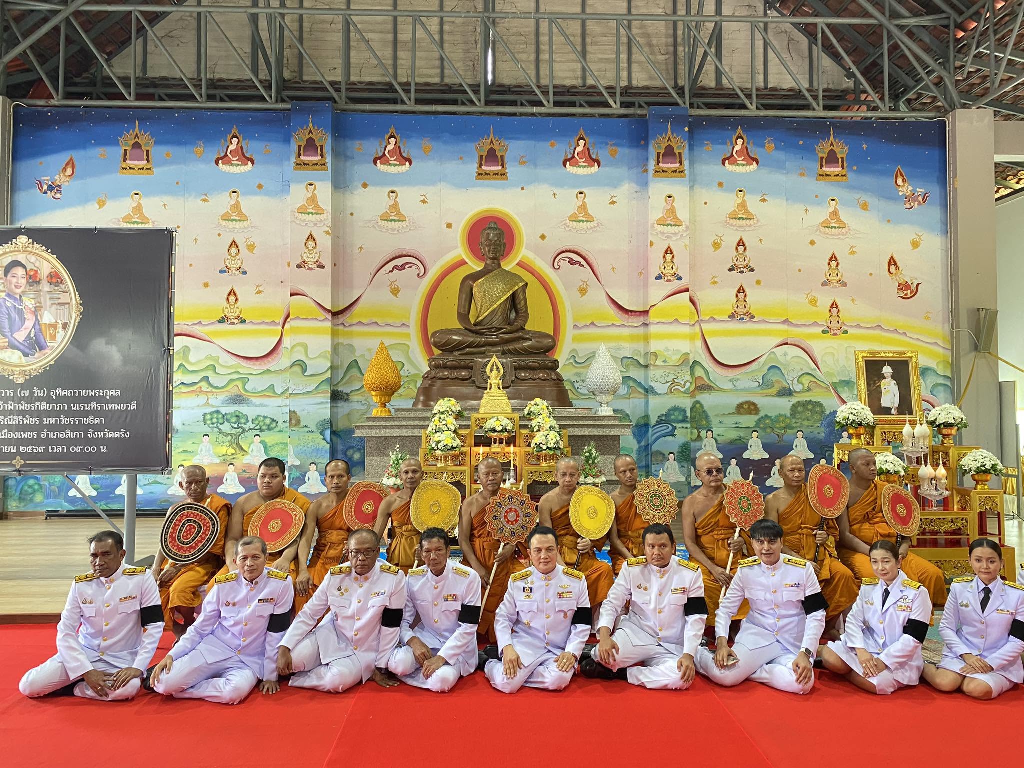 เข้าร่วมพิธีบำเพ็ญกุศลสัตตมวาร (๗ วัน) อุทิศถวายพระกุศลแด่ สมเด็จพระเจ้าลูกเธอเจ้าฟ้าพัชรกิติยาภา นเรนทิราเทพยวดี กรมหลวงราชสาริณีสิริพัชร มหาวัชรราชธิดา