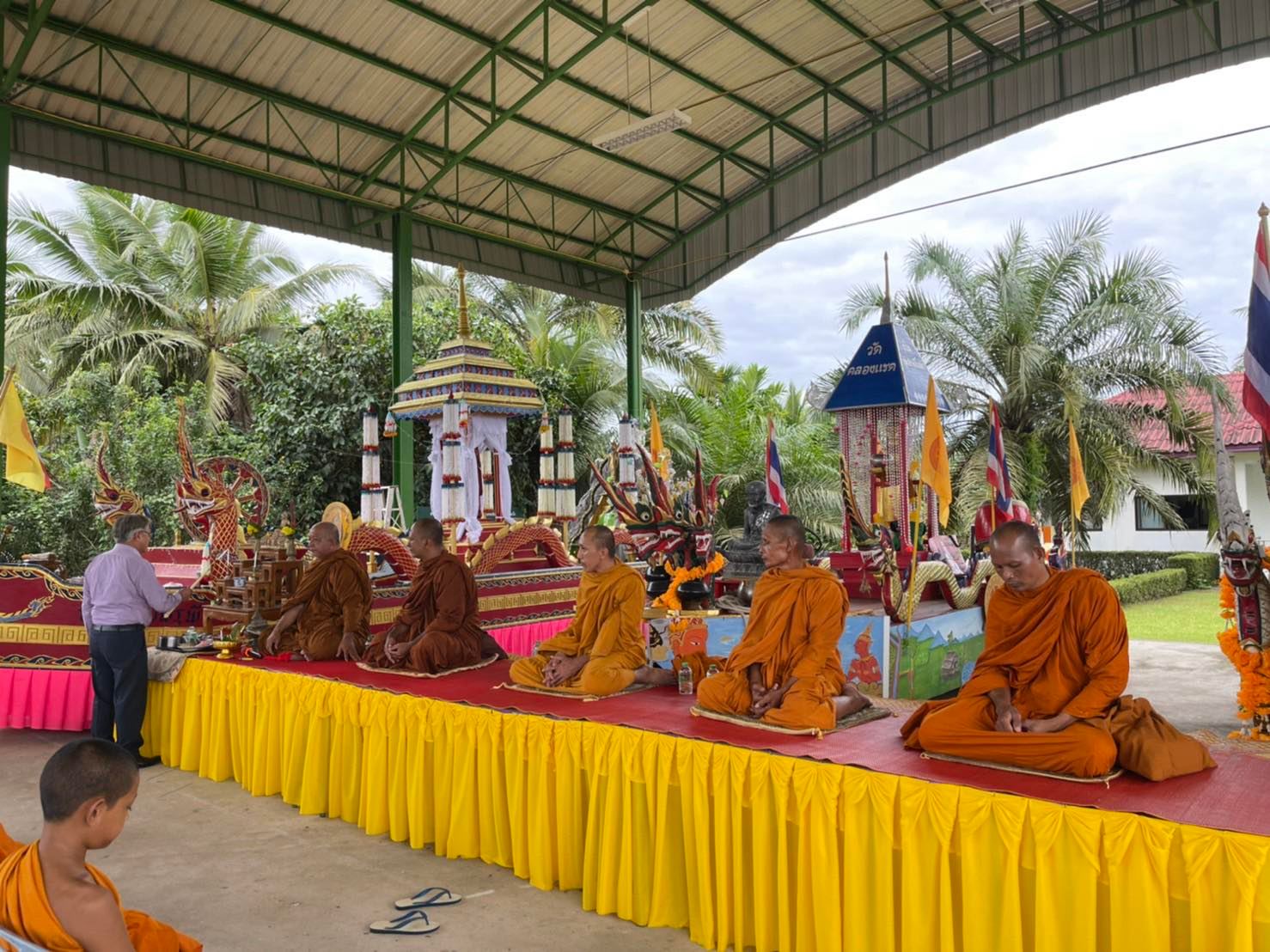 กิจกรรมสมโภชเรือพระ