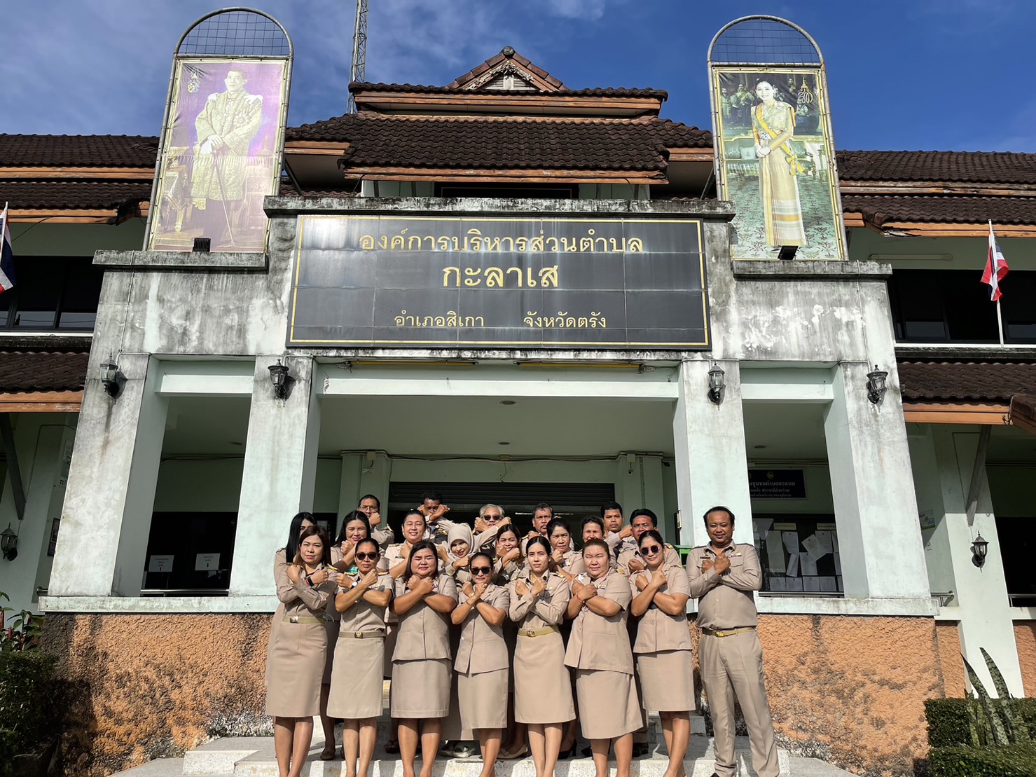 แสดงนโยบาย No Gift Policy
